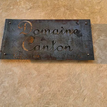招待所 Domaine Canton Vicq-d'Auribat